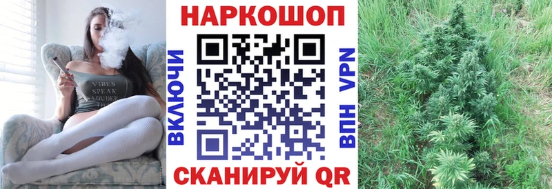 Купить наркотики сайты Чита АМФ СОЛЬ МАРИХУАНА COCAIN