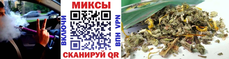 Бутират оксибутират Чита
