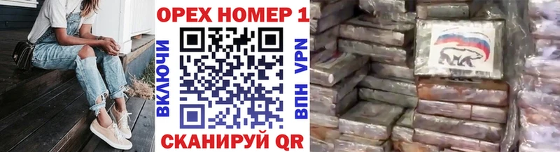 COCAIN Эквадор  Чита 