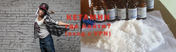 прущие грибы Лихославль