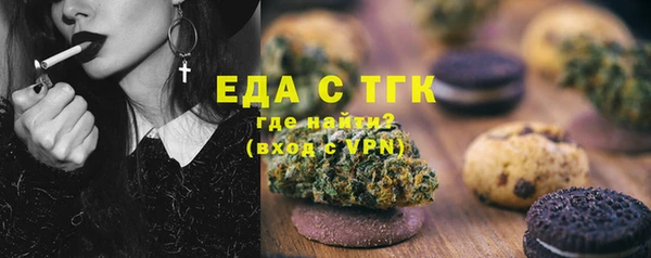 прущие грибы Лихославль