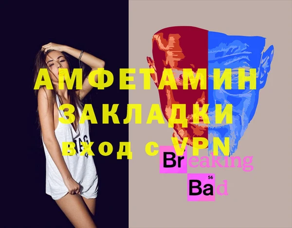 скорость Липки