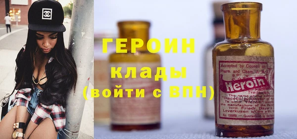 меф VHQ Лиски
