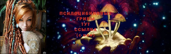 меф VHQ Лиски