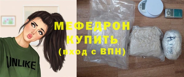 скорость Липки