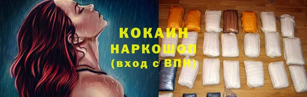 скорость Липки