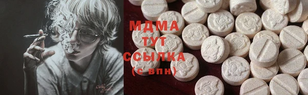 прущие грибы Лихославль