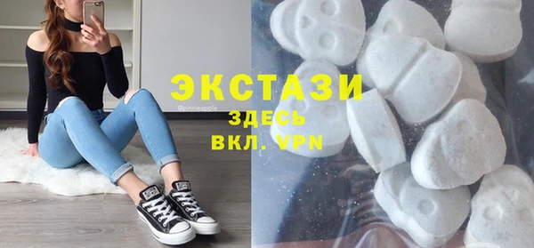 прущие грибы Лихославль