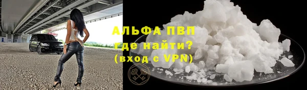 скорость Липки