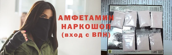 скорость Липки
