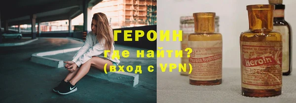 прущие грибы Лихославль