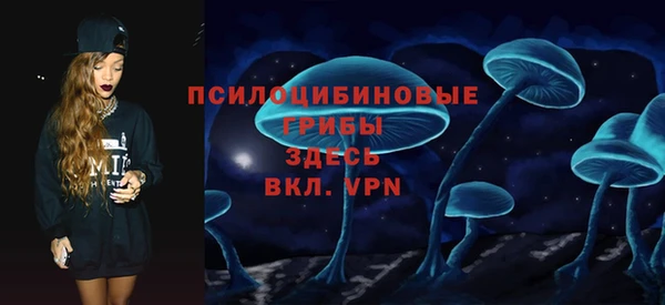 не бодяженный Чита