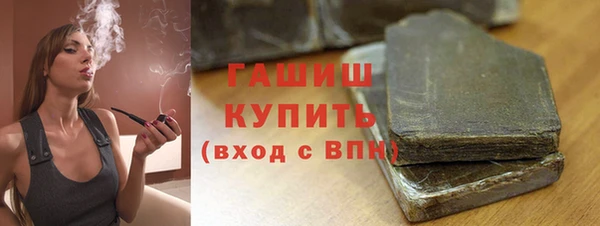 PSILOCYBIN Нижний Тагил