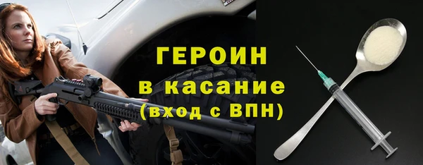 меф VHQ Лиски