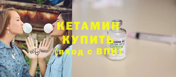 меф VHQ Лиски