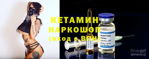 скорость Липки