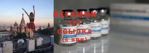 скорость Липки