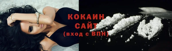 скорость Липки