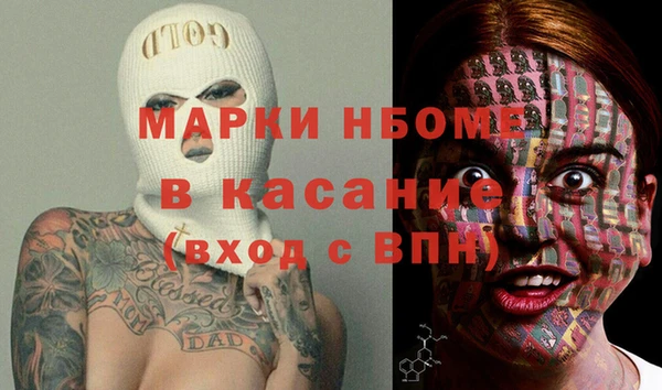 скорость Липки