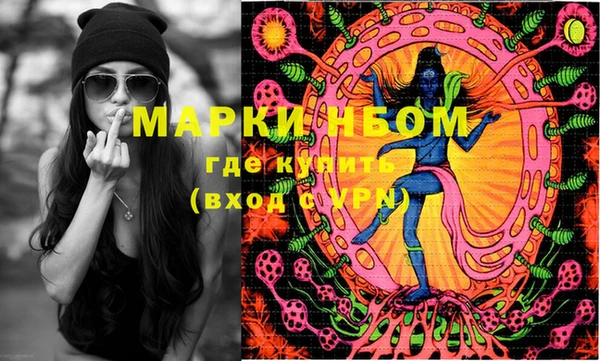 меф VHQ Лиски