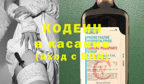 марки nbome Архангельск