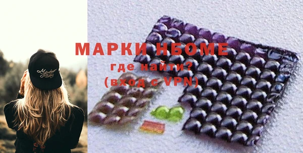 меф VHQ Лиски