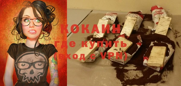прущие грибы Лихославль