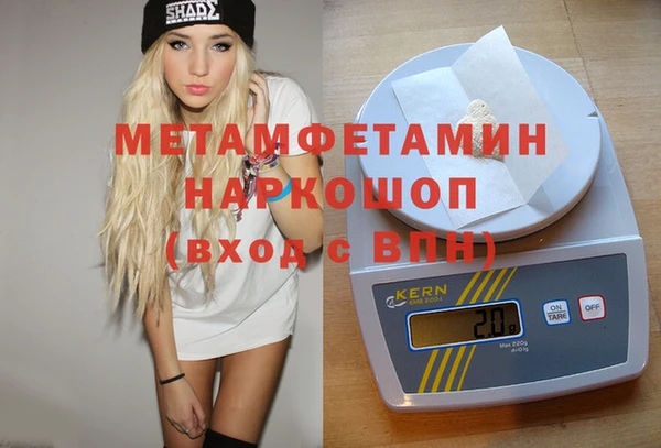 прущие грибы Лихославль