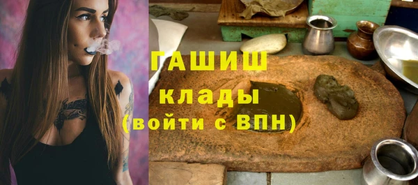 скорость Липки