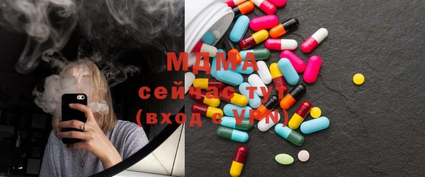 меф VHQ Лиски