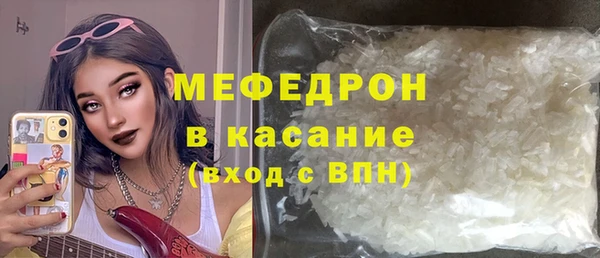 прущие грибы Лихославль
