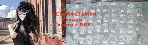скорость Липки