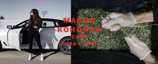 меф VHQ Лиски