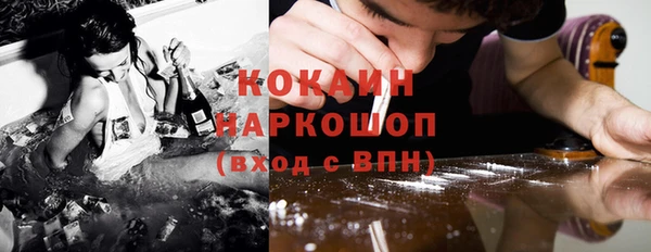 прущие грибы Лихославль