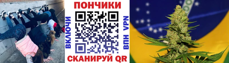 Каннабис план  kraken ССЫЛКА  Чита 